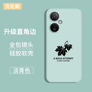 貝倫斯【配鋼化膜】oppok11x手機(jī)殼PHF110硅膠防摔全包邊微磨砂軟外殼 oppok11x【青*楓葉】配鋼化膜