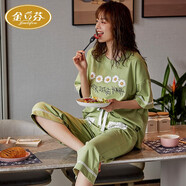 金立芬輕奢睡衣女夏季純棉薄款加大碼短袖七分褲夏天家居服套裝可外穿 525綠色 M 碼/80斤-100斤