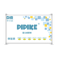pipike（皮皮克）紙尿褲拉拉褲輕薄透氣男女?huà)雰簩殞毮虿粷駥W(xué)步褲成長(cháng)褲 便攜裝1片（贈品勿拍，同品）