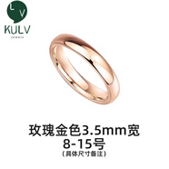 戒指素圈男士情侶對(duì)戒玫瑰金婚戒鎢金不掉色k金鎢鋼指環(huán)女尾 玫瑰金色 3.5MM寬 8號(hào)-15號(hào)(具體