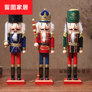 默然諾爾歐式胡桃?jiàn)A子木偶兵 擺設 創(chuàng  )意酒柜電視柜客廳擺件家居裝飾品禮物 黃色