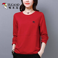 啄木鳥(niǎo)純棉長(cháng)袖T恤女裝2026體恤衫春秋新款時(shí)尚寬松簡(jiǎn)約休閑百搭上秋衣 紅色 M 85-105斤