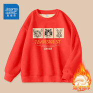 真維斯男童衛衣冬季加絨加厚2025新款兒童秋冬款保暖上衣中大童洋氣冬裝 【加絨圓領(lǐng)】紅（?；⑼茫?150