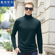 奧德里奇長(zhǎng)袖T恤男秋冬季中青年修身潮流韓版高領(lǐng)打底衫男莫代爾加絨加厚保暖抗皺不起球純色打底衫內(nèi)搭上衣 墨綠色常規(guī) L