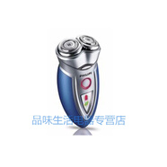 全新原裝 飛利浦剃須刀HQ6070 HQ6071 HQ9080 HQ6073 HQ6095刮胡刀全新 HQ6090