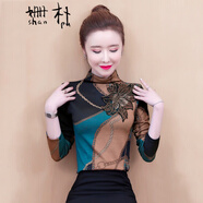 姍樸 打底衫女秋冬加絨加厚修身顯瘦長(zhǎng)袖T恤女韓版2020秋冬新款女裝時(shí)尚內(nèi)搭蕾絲衫洋氣長(zhǎng)袖小衫上衣女 藍(lán)色【常規(guī)】 L【建議110-120斤】
