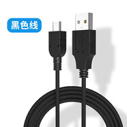 Aprilbuy 德州儀器計(jì)算器TI-Nspire CX CAS充電器線TI-84 PLUS數(shù)據(jù)線 黑色(Mini USB T型口數(shù)據(jù)線) 1米