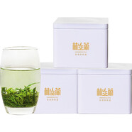 林生婺源茶有機(jī)綠茶新茶江西婺源高山云霧散裝明前春茶有機(jī)綠茶葉