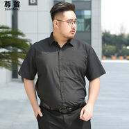 尊首胖人男裝短袖襯衫夏季大碼胖子加肥加大中年男士半袖襯衣寬松休閑 黑色 L 41碼 建議150-160斤