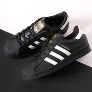 阿迪達(dá)斯 （adidas）三葉草男鞋女鞋2025秋季新款經(jīng)典金標(biāo)貝殼頭板鞋運(yùn)動(dòng)鞋休閑鞋 EG4959黑色 42