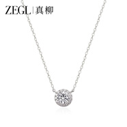 ZEGL星點925銀項鏈鎖骨鏈新款送女朋友禮物情人節(jié)生日 晶瑩圓形項鏈+品牌專屬禮盒