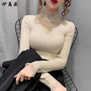 伊離姿秋冬新款半高領(lǐng)鏤空毛衣打底衫女百內搭蕾絲拼接洋氣針織衫女上衣 杏色 M