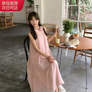 確彤2025夏季新款度假風(fēng)氣質(zhì)A字長(zhǎng)裙溫柔風(fēng)立體花朵掛脖連衣裙女裙子 淺粉色 均碼90-130