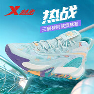 特步（XTEP）【王鶴棣同款】男鞋秋冬季新款籃球鞋防滑耐磨外場(chǎng)實(shí)戰運動(dòng)鞋子男 泡沫藍2/帆白 41