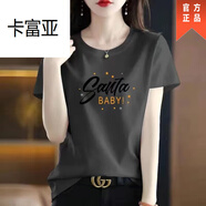 卡富亞純棉高品質(zhì)短袖t恤女2024夏季新款韓版寬松印花上衣女圓領(lǐng)短袖衫 灰色[BABY]/上衣夏季女裝 M 建議100斤內(nèi)/上衣夏季女裝