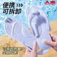 人本2雙裝人字拖鞋男涼拖鞋女防滑浴室居家旅行便攜ZD37 藍(lán)色 42-43 