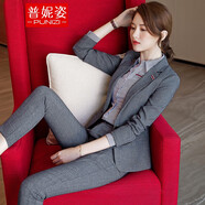 普妮姿灰色西裝套裝女2025春秋新款職業(yè)裝小香風面試正裝西服外套工作服 灰色西裝（需要黑色下單留言） L 【建議：100-109斤】