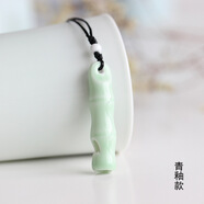 陶瓷口哨項鏈骨哨吊墜送閨蜜學(xué)生小朋友生日禮物毛衣鏈情侶項鏈 青釉款