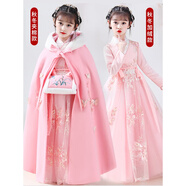 G.duck同款品牌童裝3-13歲8漢服女童冬裝兒童連衣裙冬季小女孩公主裙冬 931紅色加絨【+毛領(lǐng)】 140 cm