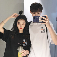 MDlila《兩件裝》情侶裝夏季衣服短袖t恤套裝一男一女寬松上衣班服定制 男白+女黑 XL 男+女L