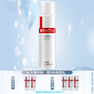 薇諾娜清痘控油系列套裝 祛痘淡化痘印深層清潔舒緩保濕平衡油脂春夏化 凈痘清顏水120ml