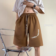 華天牧 夏季純色防麻短褲男加肥大碼胖子潮牌中褲休閑寬松棉麻五分褲 HK23266咖啡 5XL (190至200斤可穿)