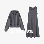 Basic House/百家好2025秋新款時(shí)尚連帽針織衛(wèi)衣背心裙套裝兩件套 灰色 S （90-100斤）