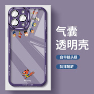 迪士尼（Disney）瘋狂動(dòng)物城適用蘋(píng)果自帶鏡頭膜手機殼可愛(ài)卡通尼克朱迪兔子硅膠軟外殼網(wǎng)紅情侶男女款全包保護套 金屬鏡框【透紫】尼克狐貍-XMY149 iPhone14ProMax
