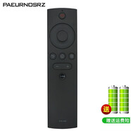 Paeurnosrz 適用于 Haier/海爾智能網(wǎng)絡(luò)液晶電視機(jī)遙控器 LE39Z51Z
