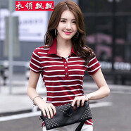 衣領(lǐng)飄飄條紋T恤女短袖上衣體恤夏季時(shí)尚衣服棉學(xué)院小衫韓版女裝 酒紅 M(90-105斤)