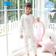 麗嬰房（Les enphants）童裝純棉內(nèi)衣套裝男女童半高領(lǐng)內(nèi)衣套裝睡衣年秋季 半高領(lǐng)內(nèi)衣套裝-粉色 90 CM/2歲