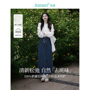 茵曼（INMAN）復古分割設計牛仔裙洗水A字寬松顯瘦半身裙子 米白色上衣-18438059 L
