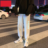 軒萊雅 褲子男新款慵懶風(fēng)運(yùn)動(dòng)休閑褲男胖子超大碼褲潮流寬松哈倫束腳褲 灰色 羅口反光中國(guó) 6XL