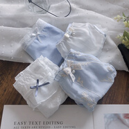 英諾莉斯內褲女性感蕾絲中低腰少女士甜美日系清新網(wǎng)紅純欲透明學(xué)生三角褲 藍白組合 M(75-100斤)