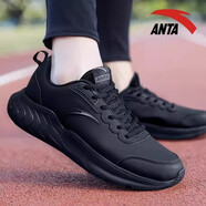 安踏（ANTA）男鞋運(yùn)動(dòng)鞋2025新款戶外旅游鞋百搭休閑鞋跑步鞋 【皮面防水】-6黑 42