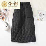 今詡羽絨裙冬季長(cháng)款加厚冬裙半身裙女加絨加棉冬高腰棉裙保暖 黑色(菱形格) 2XL 【118-135斤】