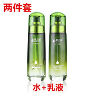 果之秘堅果凝時鱷梨護膚品禮盒套裝補水保濕提亮膚色學(xué)生化妝品 兩件套