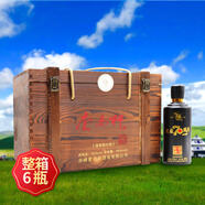 套馬桿（TMG）白酒內(nèi)蒙古特產(chǎn)高度白酒整箱 52度 500mL 6瓶 建廠70周年紀(jì)念版