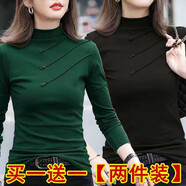 尚濤半高領(lǐng)雙面德絨打底衫女加絨加厚秋冬女裝新款長(zhǎng)袖t恤女修身上衣 綠色+黑色 M 建議85-100斤
