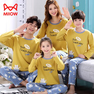 貓人親子睡衣一家三口春秋款長(cháng)袖棉中大父子兒寶寶母女裝家居服 6625貓和魚(yú) M 女童12碼113-123C45斤左右