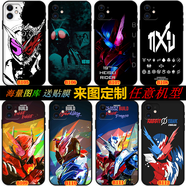 WENYAFF OPPOA3(5G) A2M A2pro A1玻璃手機殼A58 A36 A59S A52防摔保護套 假面騎士build-帝騎腰帶-鎧武 玻璃殼-下單留言型號和圖案編號