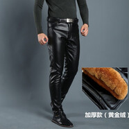 靜鶴皮褲男修身小腳加絨加厚冬季高彈緊身潮流機車(chē)摩托車(chē)防風(fēng)防水騎行 冬季款（加絨加厚） 36碼（2尺9腰圍）