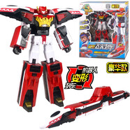 億奇（EAKI）心奇爆龍戰車(chē)4戰龍合體飛火霸王龍列車(chē)變形機器人新奇暴龍6玩具 豪華款-變形飛火列車(chē)-BXB1001