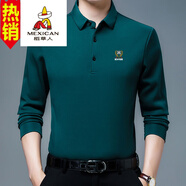 稻草人 男士長(cháng)袖t恤薄款春秋季中老年男裝翻領(lǐng)秋衣服爸爸秋裝體恤 212綠色 L 170(建議120-140斤)