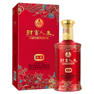 五粮液（WULIANGYE）宜宾五粮液股份有限公司出品 高度白酒 婚庆喜宴 送礼用酒 52° 财富人生佳酿 500ml