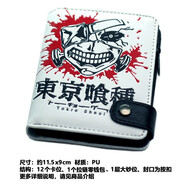 甜蜜城堡動(dòng)漫錢(qián)包兩折短款多卡位彩圖卡通零錢(qián)夾 東京食尸鬼東京喰種錢(qián)包