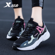 特步運動(dòng)休閑鞋女甜美百搭女鞋網(wǎng)面透氣防滑耐磨跑鞋厚底增高旅游鞋子 黑灰紅 35碼