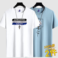 霧卡【2件裝】新款短袖t恤男圓領(lǐng)純棉寬松男士T恤青年大碼休閑體恤男T 純棉9：三杠白+帽子霧藍 2XL /150-165斤