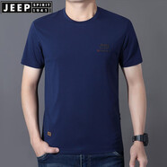 JEEP SPIRIT吉普休閑短袖t恤男莫代爾棉質(zhì)混紡圓領(lǐng)半袖彈力薄款寬松繡標(biāo)上衣 寶藍(lán) M (170) /92A建議120-130斤