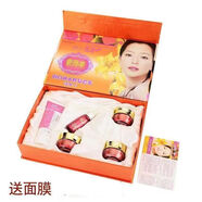 春紀金泉一號素顏美美白補水去黃祛斑霜美容院抗皺提亮膚色化妝品全套 正常搭配五件套